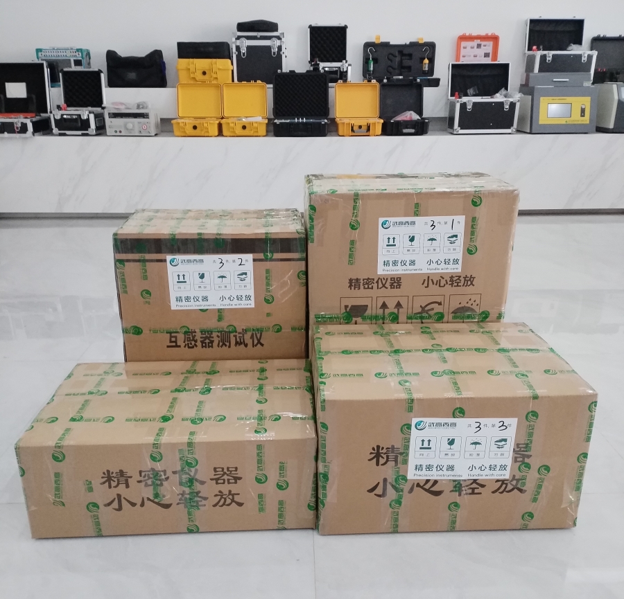 發貨|一批電氣試驗儀器成功交付西安客戶