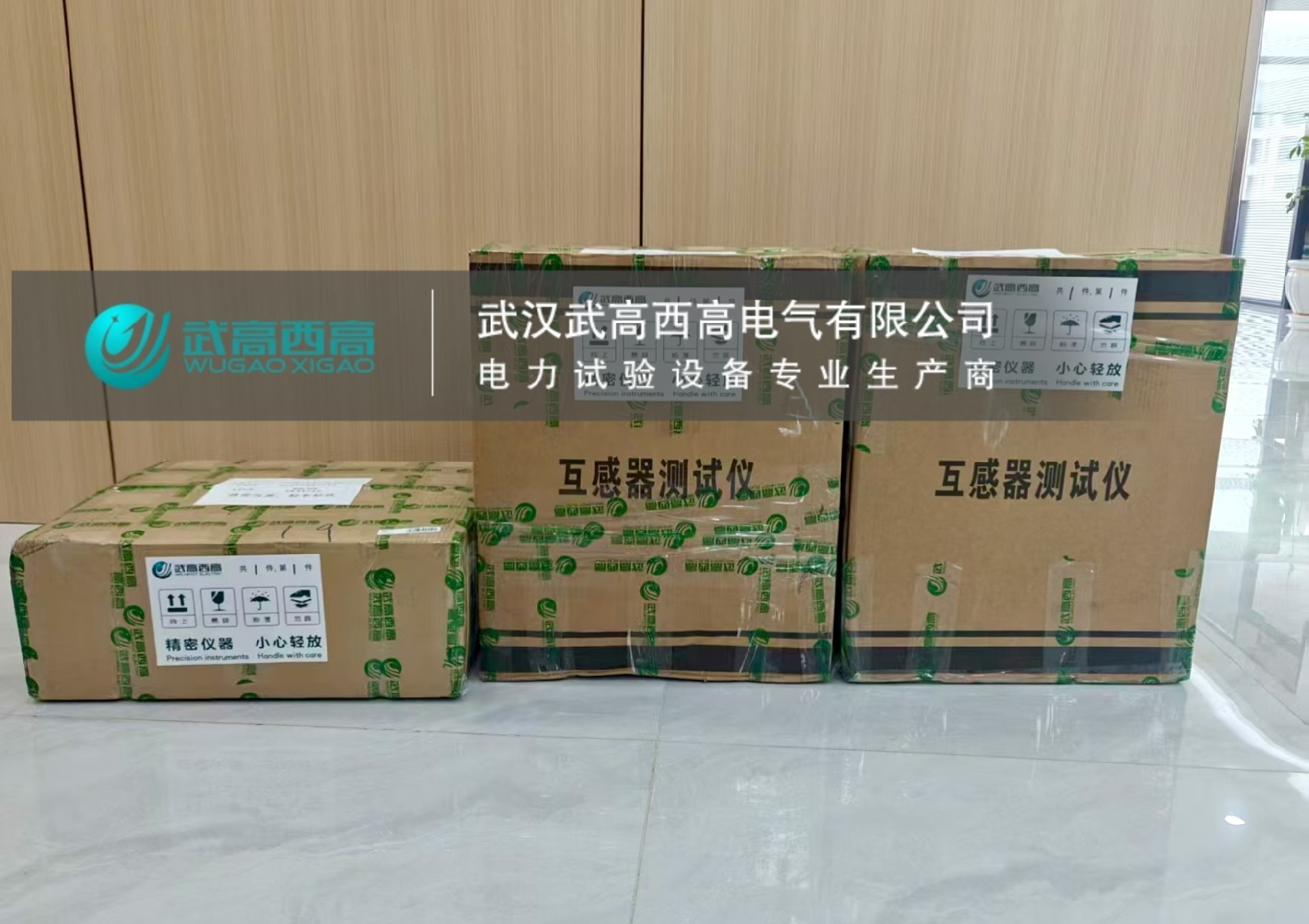 稿定設計-1.jpg